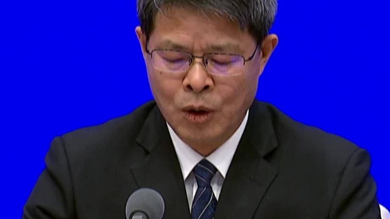 金融行业网络安全审计系统：合规与安全的双重保障