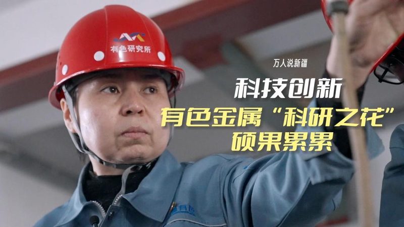 医药行业ERP库存管理：优化流程，提升效率的关键**