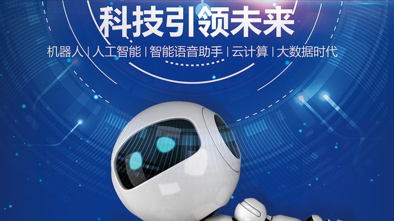 数字孪生工厂：揭秘数据采集方案的关键要素